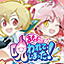 game-tile
