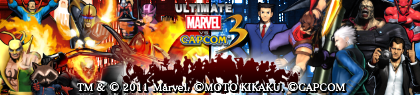 game-banner