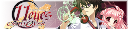 game-banner