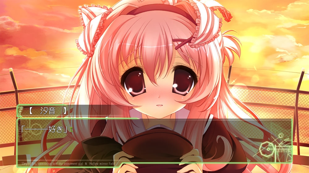 screenlg12