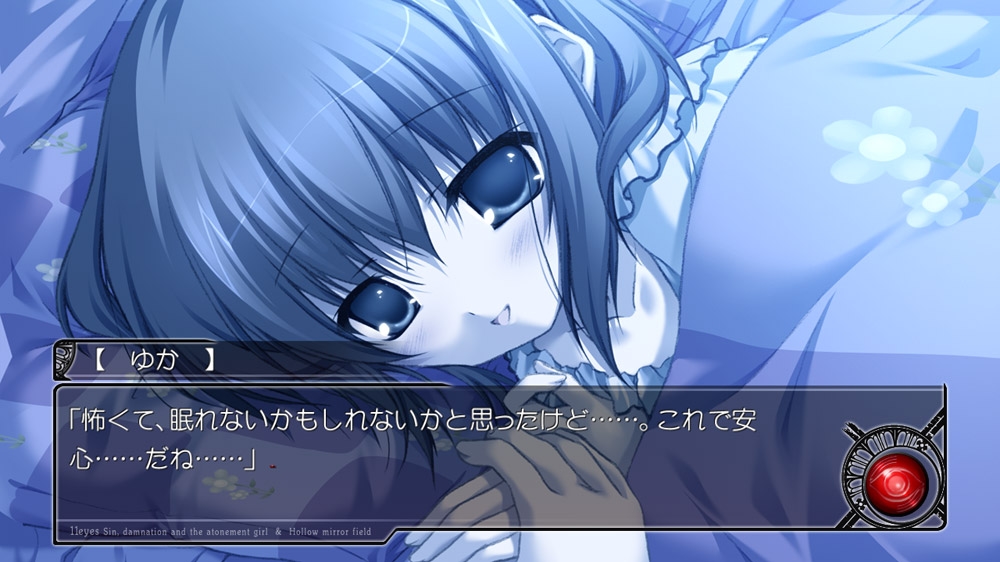 screenlg3