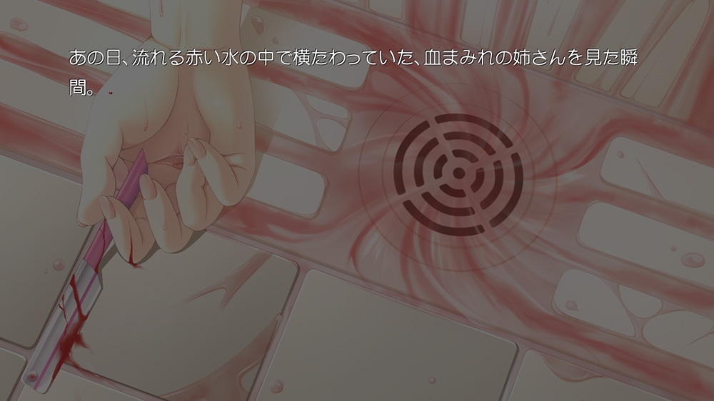 screenlg4