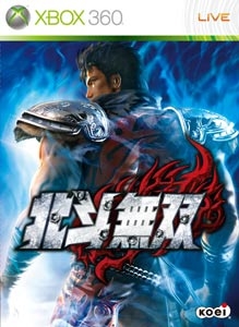 box-art