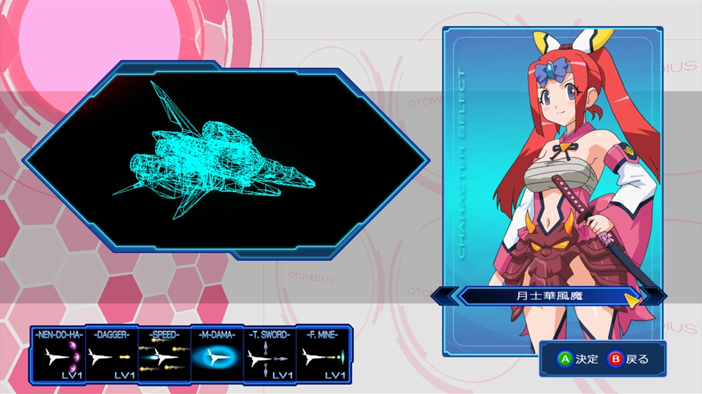 screenlg2