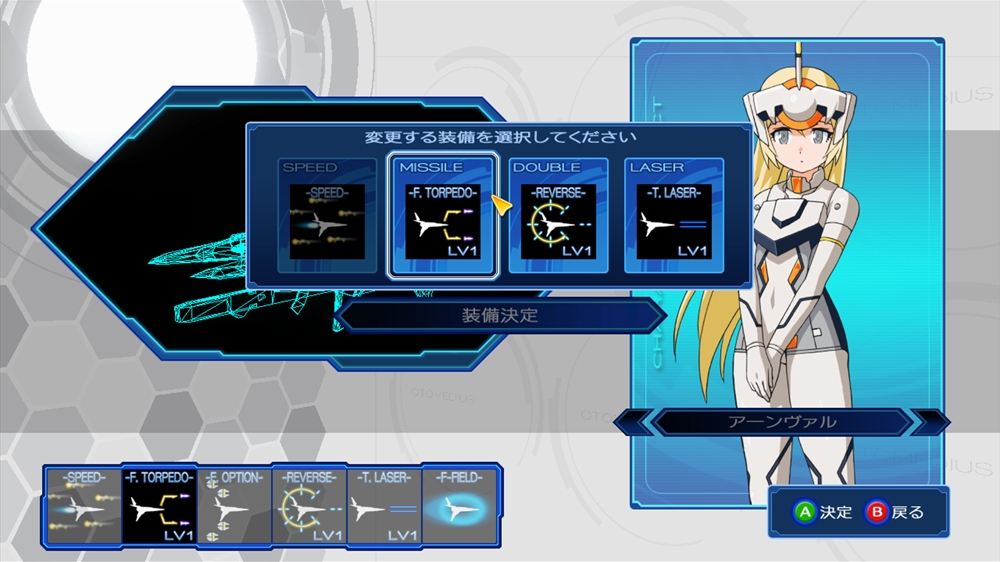 screenlg3