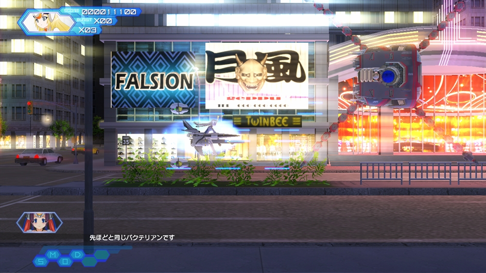 screenlg8