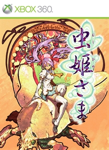 box-art