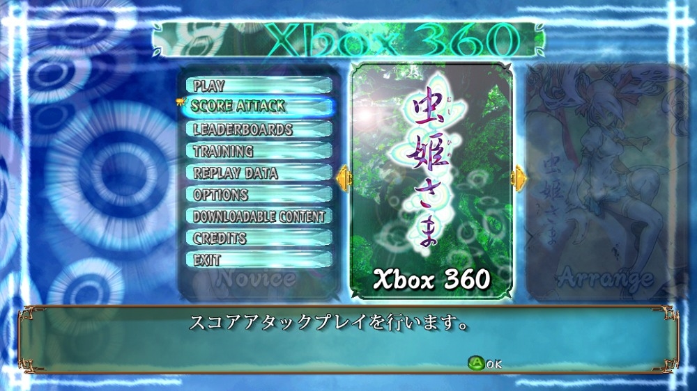 screenlg2