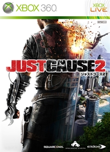 box-art