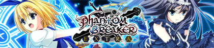game-banner