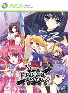box-art