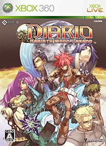 box-art
