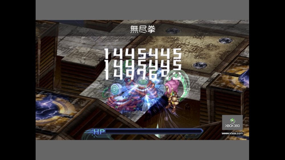 screenlg2