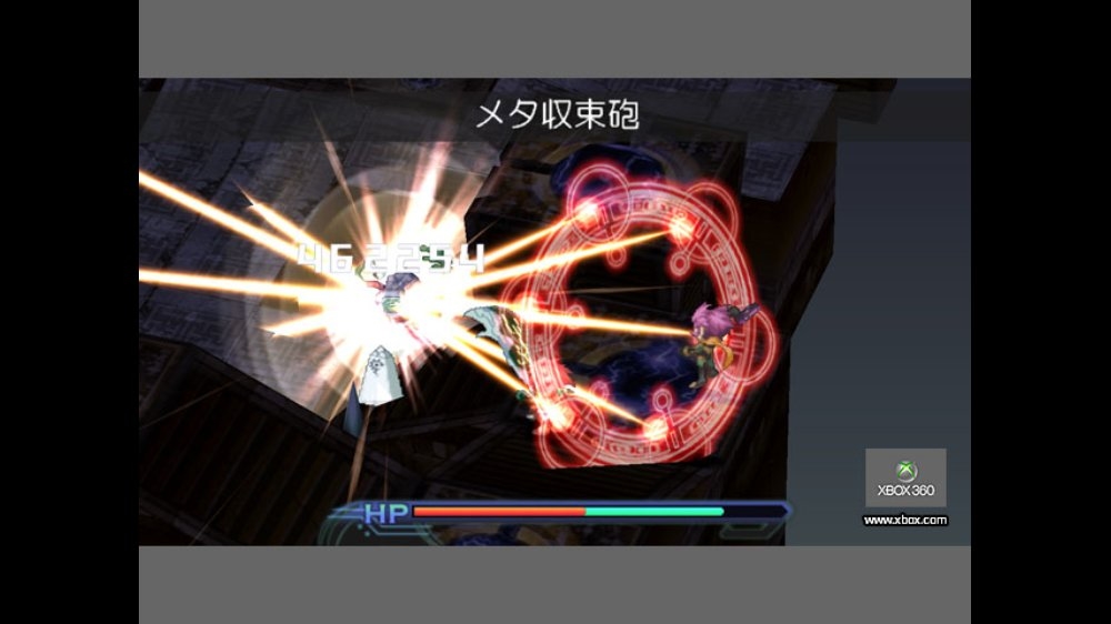 screenlg3
