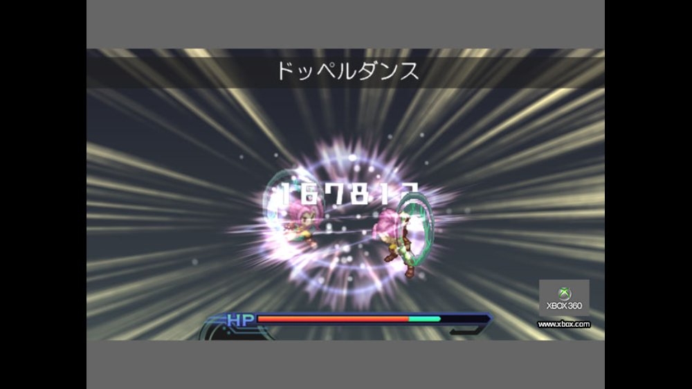 screenlg6