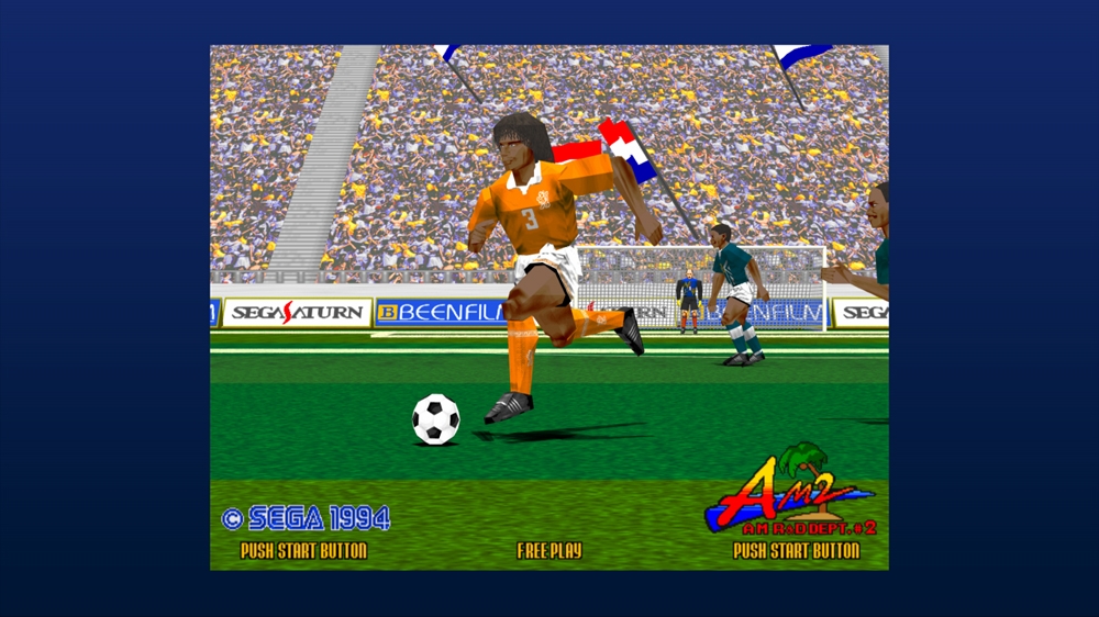 screenlg2