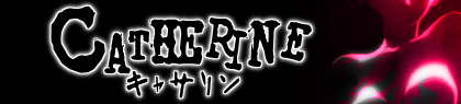 game-banner