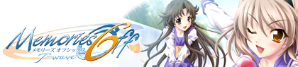 game-banner