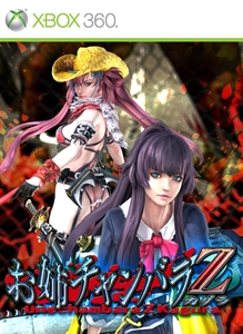 box-art