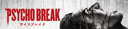game-banner