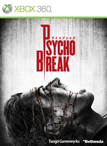 box-art