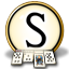 game-tile
