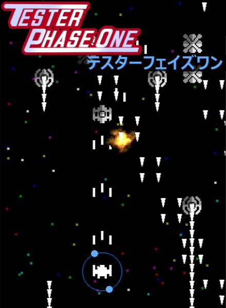 box-art