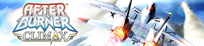game-banner