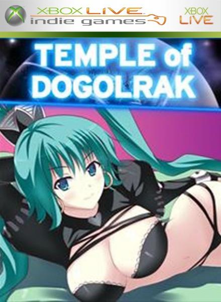 box-art