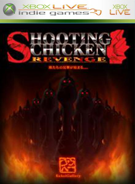 box-art