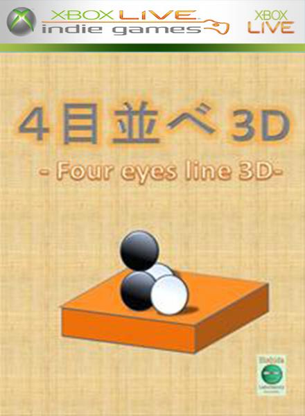 box-art