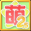 game-tile