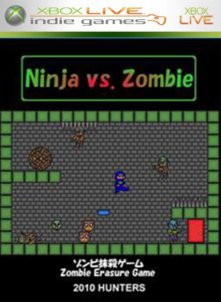 box-art