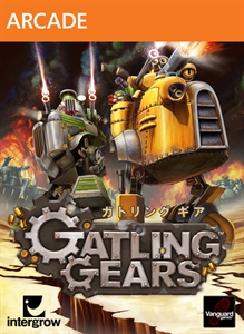 box-art