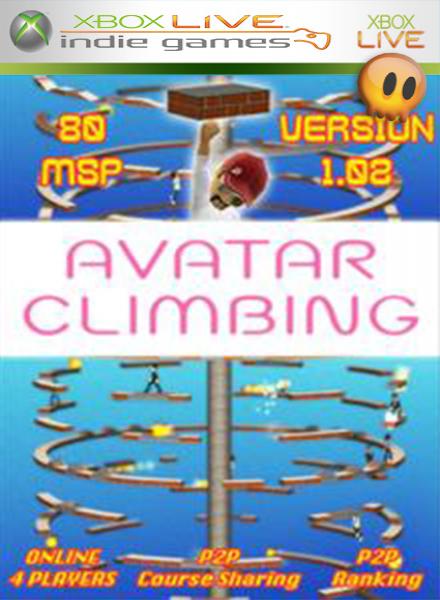 box-art