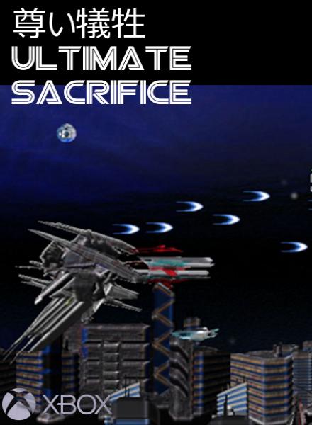 box-art