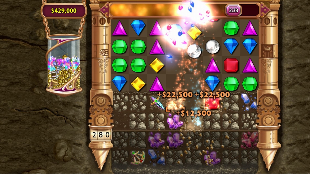 screenlg8