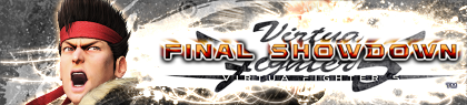 game-banner