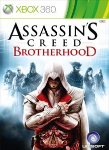 box-art