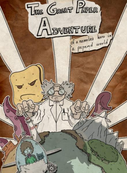 box-art