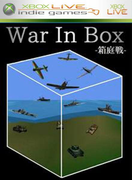 box-art