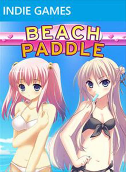 box-art