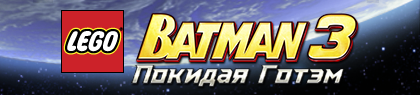 game-banner