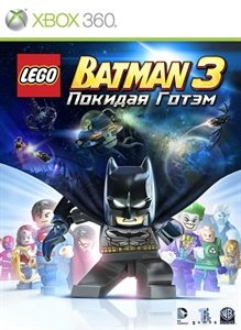box-art