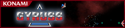 game-banner