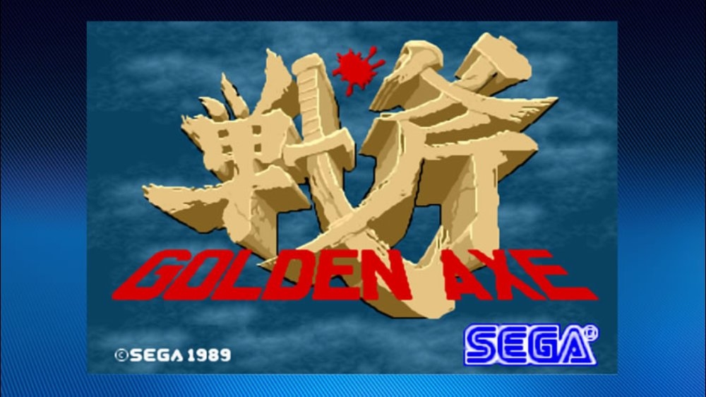 screenlg8