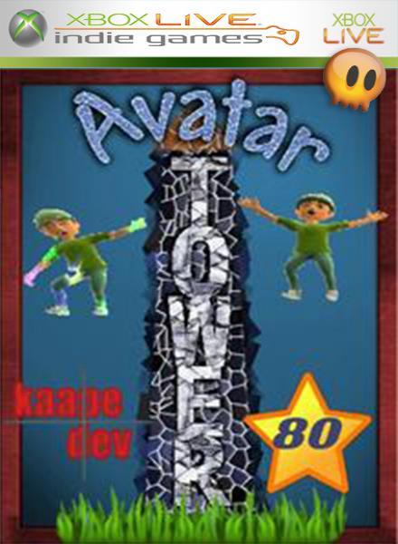 box-art
