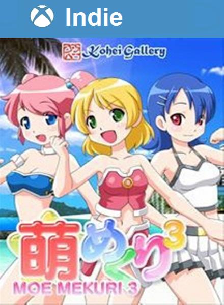 box-art