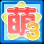game-tile