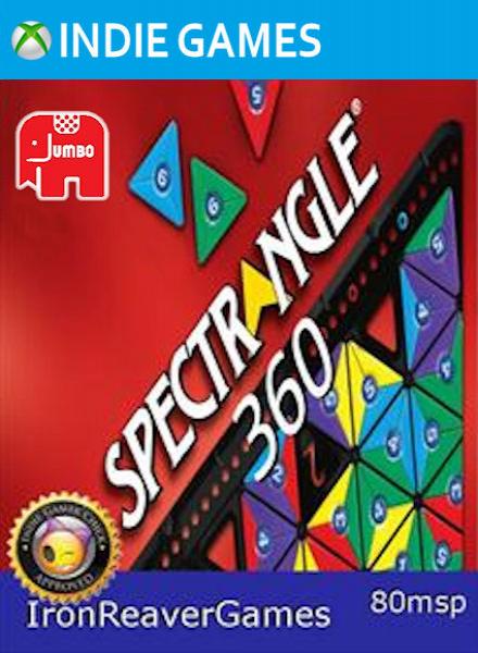 box-art